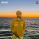 Reke Reke Single