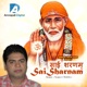 Sai Sharnam EP