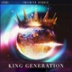 King Generation