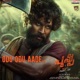 Odu Odu Aade From Pushpa The Rise Part 01 Single