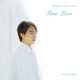 Yiruma 2nd Album First Love The Original the Very First Recording