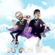 Bu gün däl Single
