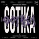 Gotika Single