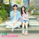 Love Next Door Pt 1 Original Soundtrack Single