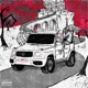 Zoomin Only Human feat ALIXN KiD LEO Single
