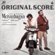 Meiyazhagan Original Score