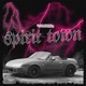 Spirit Town