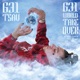 631 World Take Over