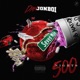500 Nights