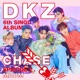 DKZ 6th Single Album CHASE EPISODE 2 MAUM Single