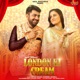 London Ki Cream feat Uttar Kumar Single