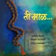 Ti Maal Single