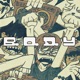 BODYSNATCHERS feat demostar Vyn nyaaada jumble Single