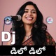Dilo Dilo feat Jyothi Rathod Single
