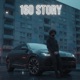 160 STORY feat DAMA CDN Single