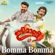 Bomma Bomma From Ittymaani Made In China Single