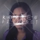 Korten på bordet feat Neva IMAN Single
