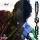 Adventure Single
