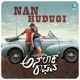 Nan Hudugi From Unlock Raghava Single