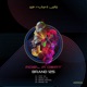 Brand 125 EP