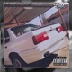 Guluva Single