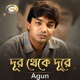 Dur Theke Dure Single