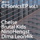 Ctsonics Vol 1 EP