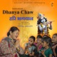 Dhanya Chaw Hari Bhagwan Single