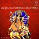 Ayi Giri Nandini Mahishasura Mardini Stotram EP