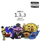 1 2 3 Single