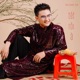 Tết Rồi À Single