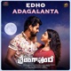 Edho Adagalanta From Srirangapuram Single