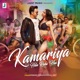 Kamariya Hila Rahi Hai Single