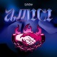 AMICI Single