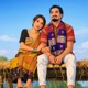 Nukeba Nukcha Single