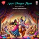 Aayo Phagun Maas Holi Special EP