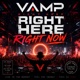 Right here right now feat Cookie Single