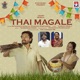 Thai Magale Single