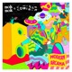 Modern Arcana EP