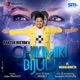 Chikimiki Bijuli Single