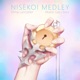 NISEKOI Medley Click Step Heart Pattern Trick Box Recover Decoration Rally Go Round Souzou Diary OrderxOrder TrIGgER Aimai Hertz Sleep Zzz feat Akane Sasu Sora EP