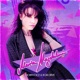I ll Never Be Maria Magdalena Single