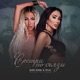 Сестри по Сълзи Single