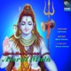 Amrut Mala EP