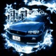 TOP SPEED Single