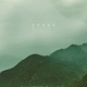 Vaara Single