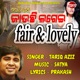 College Jauchi Lagei Fair Lovely Single