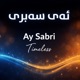 Ay Sabri Single