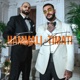 Баю Бай Single