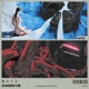 measures of affection Single